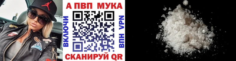 Сколько стоит Тбилисская Марихуана Мефедрон СК Кетамин Гашиш