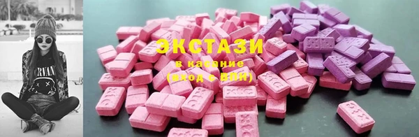 скорость Зерноград