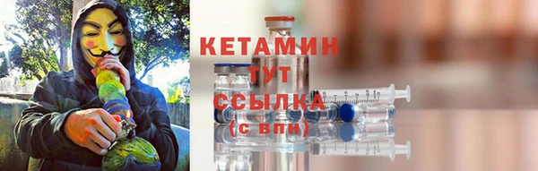 дмт Зеленокумск