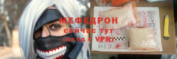дмт Зеленокумск