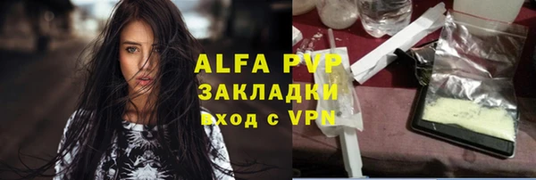 дмт Зеленокумск