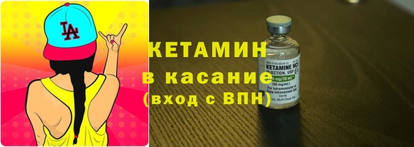 дмт Зеленокумск