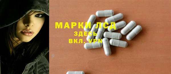 скорость Зерноград