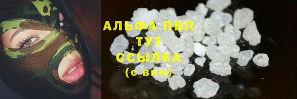 мяу мяу мука Зеленодольск