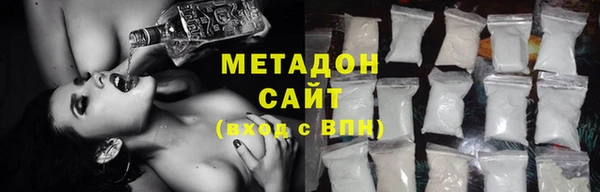дмт Зеленокумск