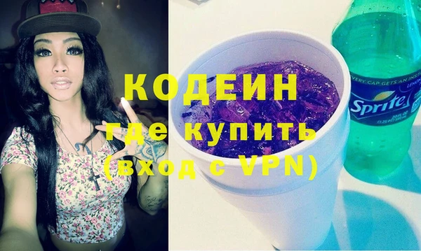 прущая мука Тайга