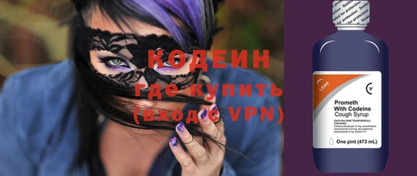 скорость Зерноград