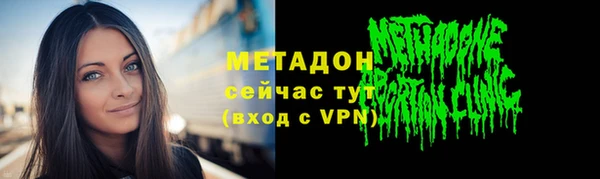 дмт Зеленокумск
