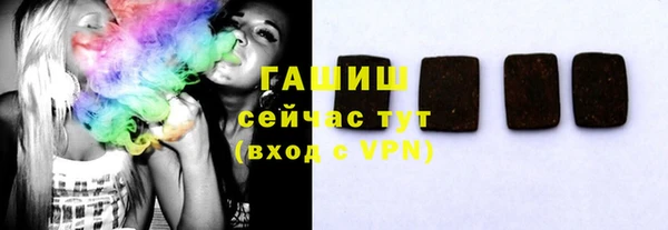 мяу мяу мука Зеленодольск