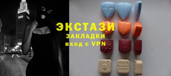 скорость Зерноград