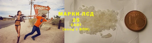 дмт Зеленокумск
