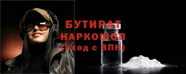 скорость Зерноград