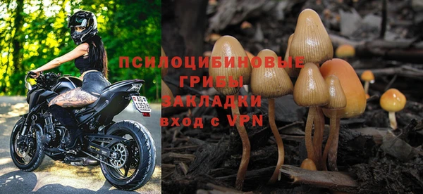 скорость Зерноград