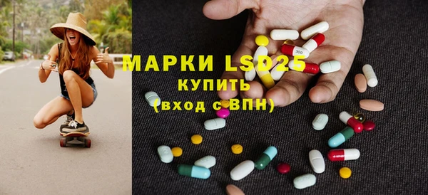 дмт Зеленокумск