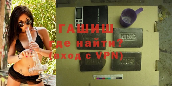 мяу мяу мука Зеленодольск