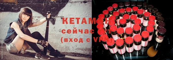 скорость Зерноград