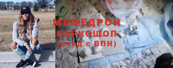 скорость Зерноград