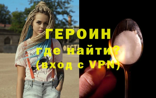 мяу мяу мука Зеленодольск