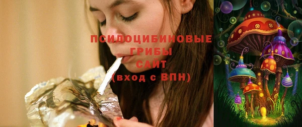 скорость Зерноград