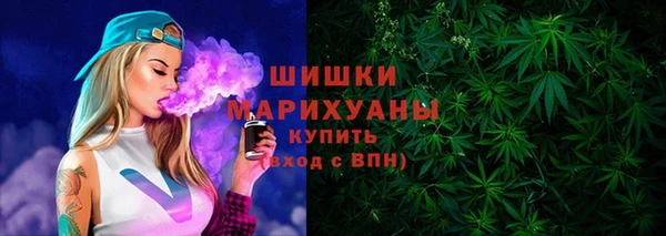 скорость Зерноград