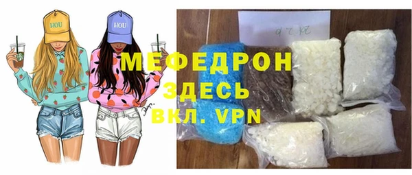 дмт Зеленокумск
