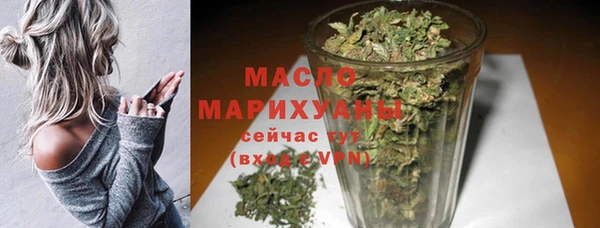 дмт Зеленокумск
