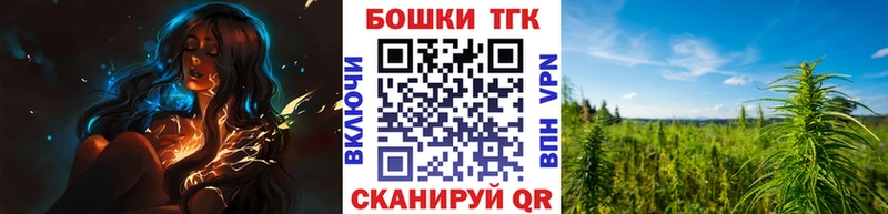 МАРИХУАНА марихуана  Тбилисская 
